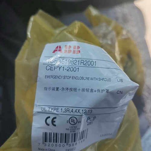Sconnector  急停开关 CEPY1-2001 2个议价也可维修