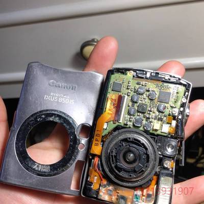 佳能ixus850is议价 维修！！！