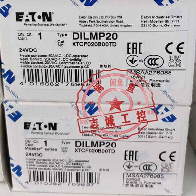 EATON伊顿穆勒DILMP20(24VDC) XTCF02议价 维修！！！