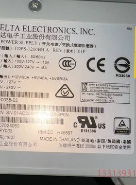 存储电源00RY003 01LJ899议价 维修！！！