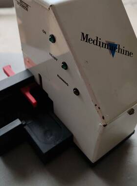 BECTON DICKINSON     Medimachi议价 维修！！！