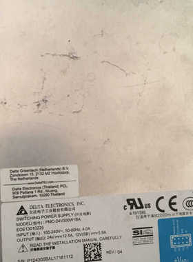 PMC-24V300W1BA台达开关电源台达正品平板电源 内议价也可维修