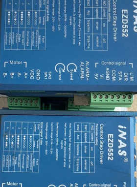 英纳仕iNAS EZM552，步进电机驱动器.11个成色漂亮议价也可维修