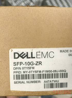 DELLEMC FTLX1871D3BCL-FC模块议价 维修！！！