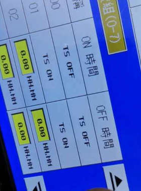 货TEMl880控制器现议价议价也可维修