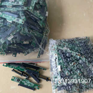 ASM1153E固态硬盘开卡器SATA硬盘转USB转接板卡S议价也可维修