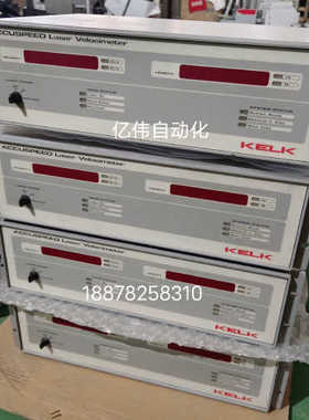 KELK激光测速仪ASD2100 4台实物拍摄看上的联系议价也可维修