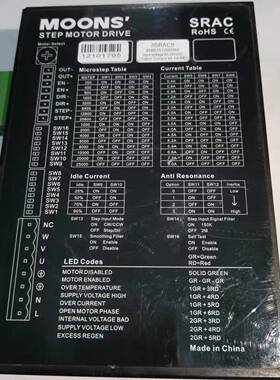 MOONS鸣志驱动器，型号3SRAC8，议价 维修！！！