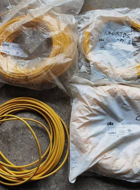 PILZ皮尔兹线缆630312议价 维修！！！