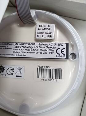 5200236-00A  Sal wico AC-IR-3F议价 维修！！！