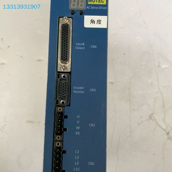 MOTEC伺服驱动器，型号ISED-08-P2-F3-C5，议价！！ 可维修