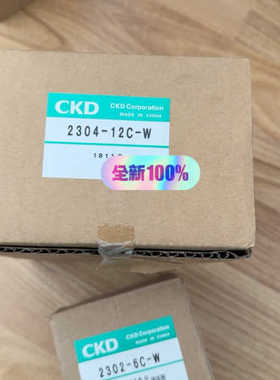 CKDCKD喜开理空气调压议价也可维修