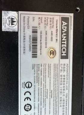 研华微型工控机AIMC-3202-00A1E，i7-6700议价也可维修