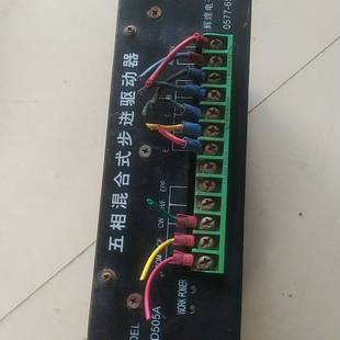 维修 辉煌HD505A五相混合式 步进驱议价