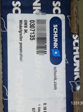 雄克夹爪气缸0307135议价也可维修