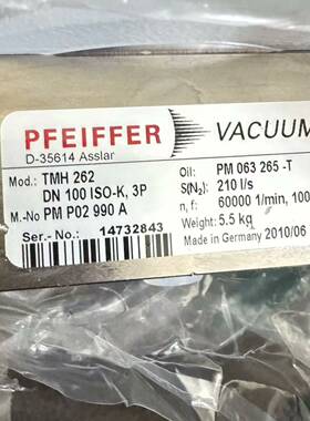 德国普发PFEIFFER分子泵TMH262，议价 维修！！！