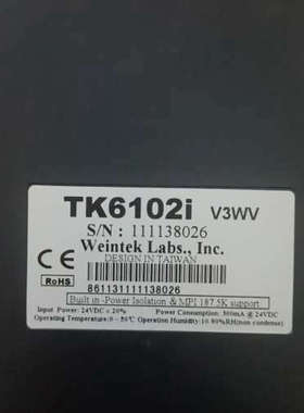 TK6102i V3WV成色非常漂亮议价也可维修