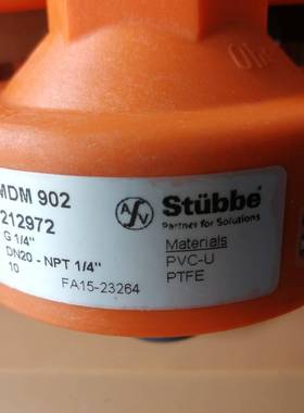 斯德宝/stubble 隔膜接头 ，2分议价 维修！！！