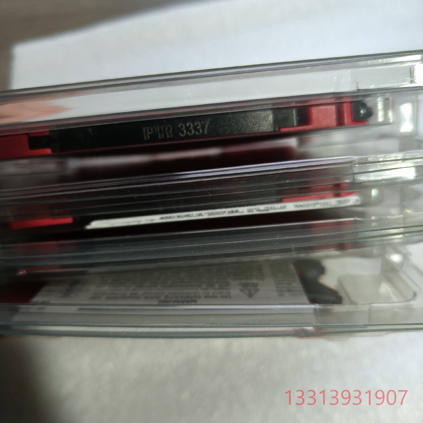 丹麦佩勒 PR 3337 ，HART 协议防议价 维修！！！