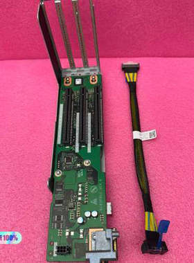 KunLun/昆仑3*16X RISER1&2模组议价也可维修