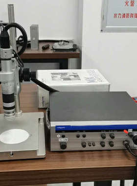 浩视HIROX KH-1300显微镜，实物拍摄，议价议价也可维修