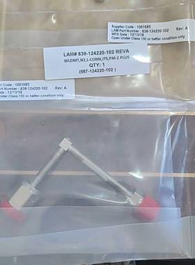 世伟络克，LAM  839-124220-102 REV议价 维修！！！