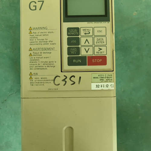 G7安川CIMR-G7B42P2变频器400V-2.2kw原议价也可维修
