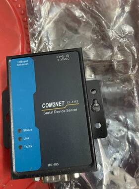 COM2NET EL-511S串口设备服务器 9议价 维修！！！