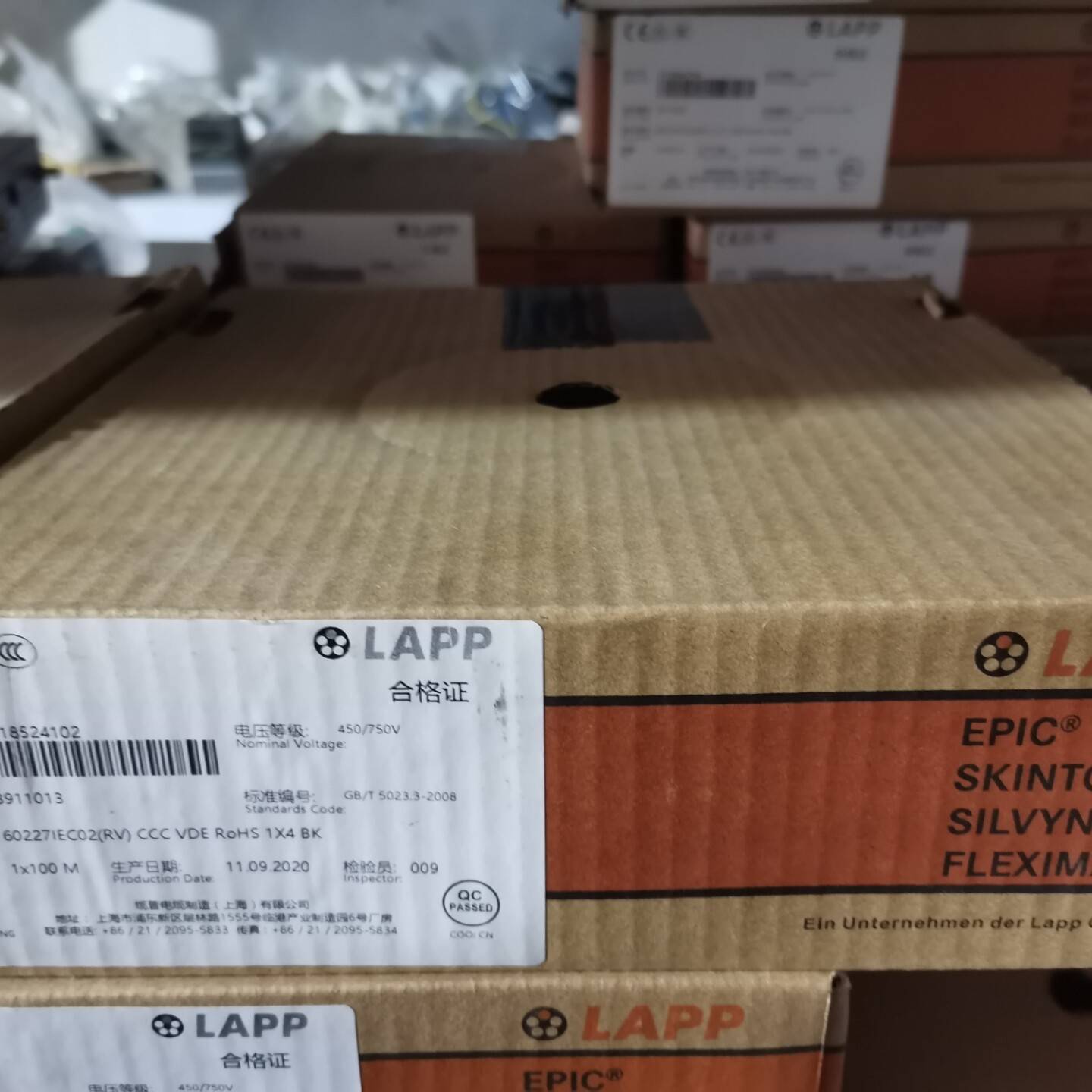 缆普60227IEC02 6319877344 1X4 YE议价 维修！！！