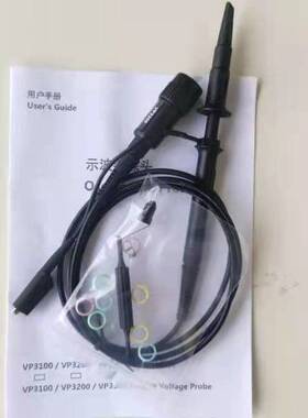 示波器探头VP3100／VP3200／VP330议价 维修！！！