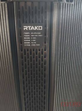 RTAKO/锐塔克 数显RGB补光灯议价 可维修！！！