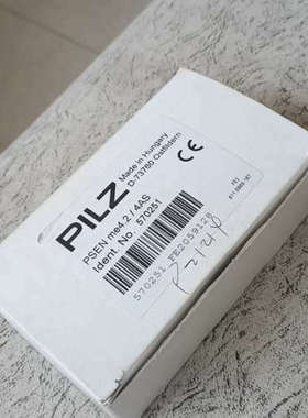 正品皮尔兹PILZ安全电磁锁570251 PSEN me议价也可维修