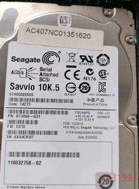 EMC 005049295 900GB 10K 2.5寸SA议价 维修！！！