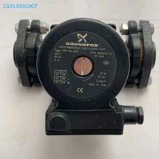 最议价 格兰富循环增压泵一台 三档调速 型号：UPS26 80F
