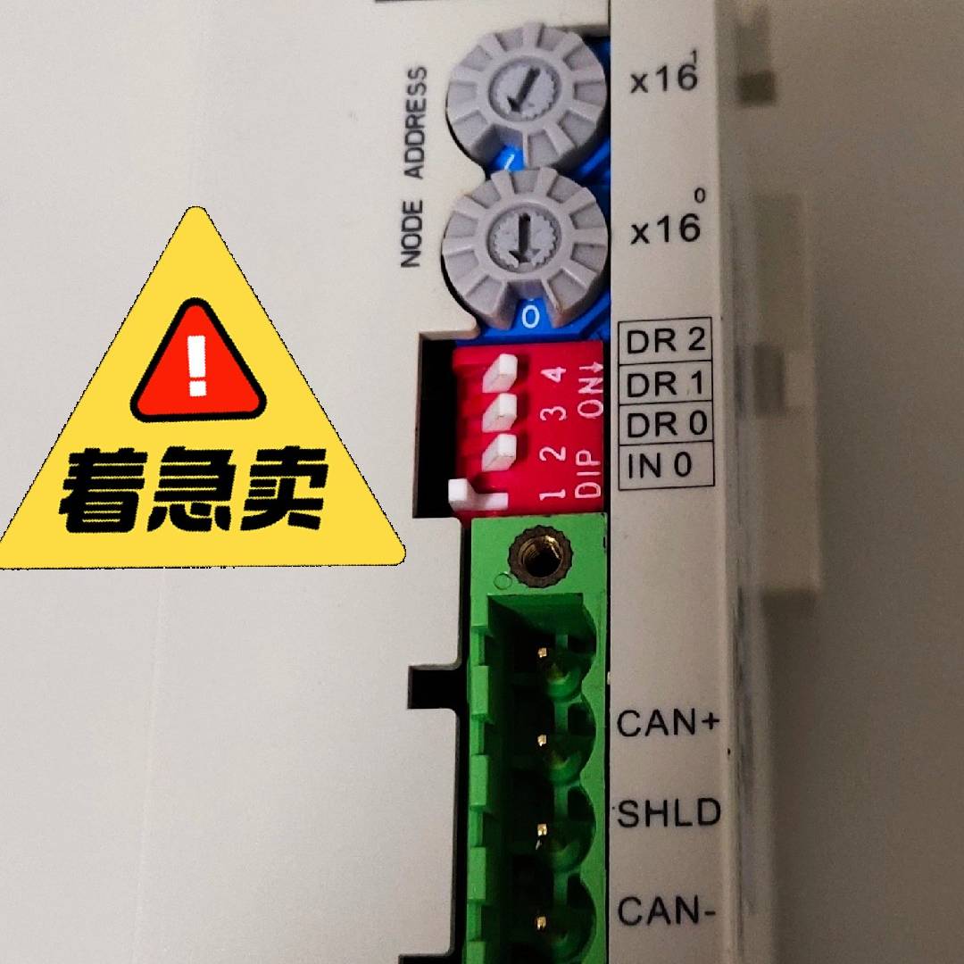 台达DVPCOPM-SL议价 维修！！！