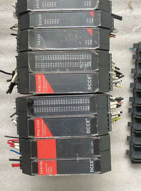 DCCE大工计控模块MAC1100（2个）议价也可维修