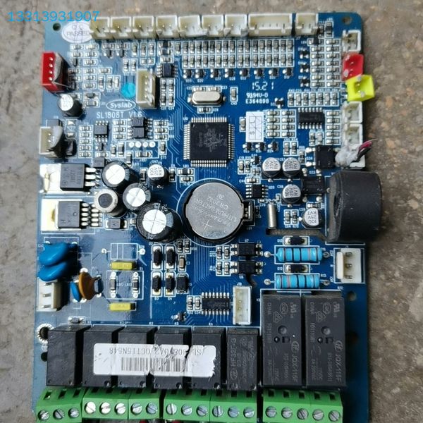适用Syslab SL1808T V1.6 E36489议价！！ 可维修