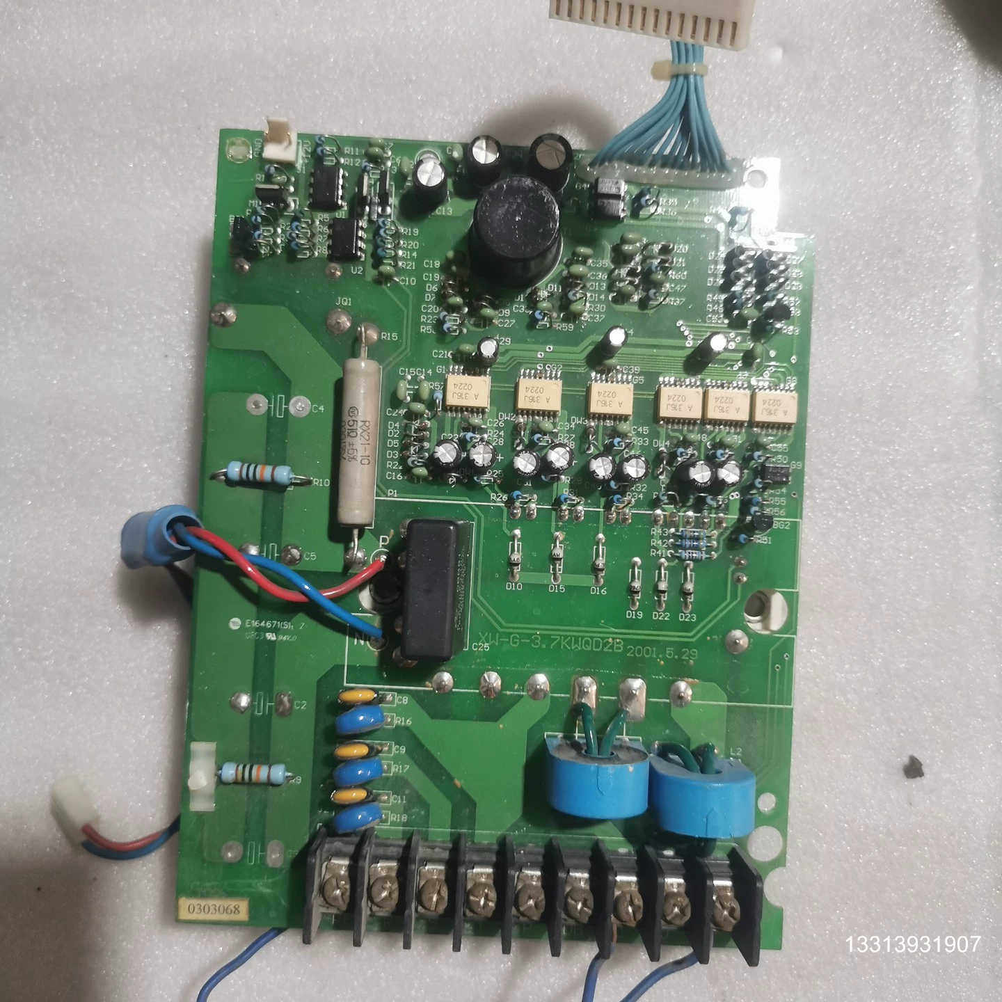 森兰变频器驱动板，XW-G-3.7KWQD2B，带BSM10议价也可维修