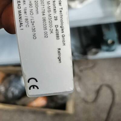 BUHLER 比勒 液位计 Hark0rtstr.29 议价 维修！！！