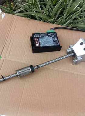 东方57电机套装，DM545M驱动+57电机+THK-A议价也可维修