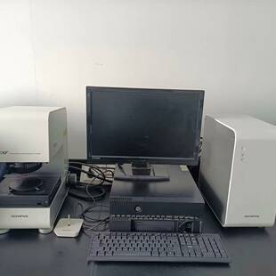 奥林巴斯激光共聚焦显微镜OL议价 维修