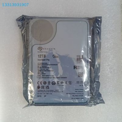希捷酷狼Pro 12T NAS存储台式机监控硬盘ST12议价！！ 可维修