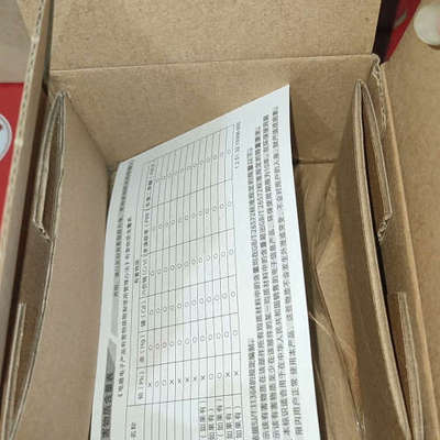 大华工业相机A3139MU000，正品，功能包好！现议价也可维修