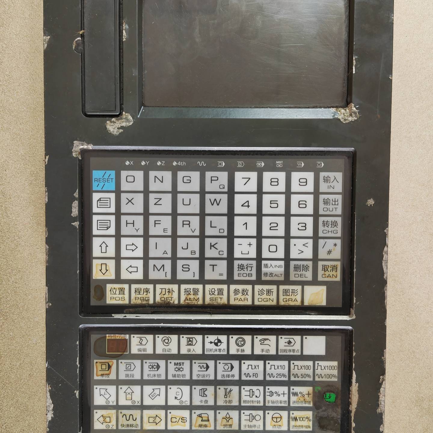 GSK980TDB,广州数控系统主板议价 维修!!!