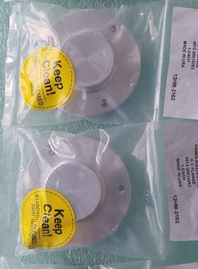 转接头 P/N: 03-938354-01 GC FLANG议价 维修！！！