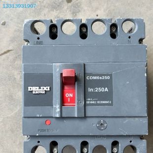 德力西4p 250安空气开关,图片实物拍摄,功能正常,合议价!!