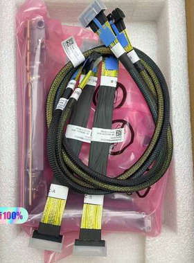 xFusion超聚变-2488HV7 3*16X IO扩展模议价也可维修