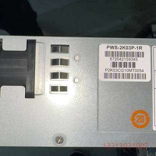 2K03P 维修 20议价 CRPS冗余电源 超微PWS