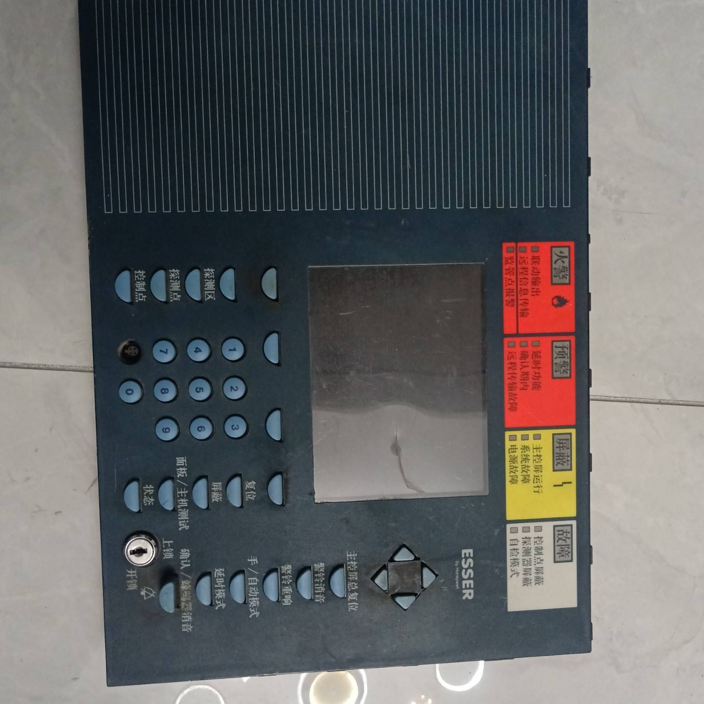 安舍屏幕总成771674议价 维修！！！