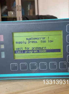 CETA检漏仪 CETATEST 810议价也可维修